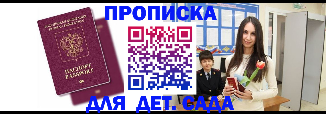 форма 3 в Новоалександровске